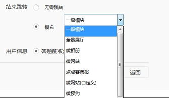 「產(chǎn)品周報(bào)」點(diǎn)點(diǎn)客微信營銷軟件一大波升級(jí)優(yōu)化，搶占朋友圈紅利趁現(xiàn)在！