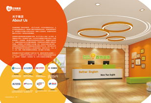 軟件開發(fā)產(chǎn)品代理手冊(cè)