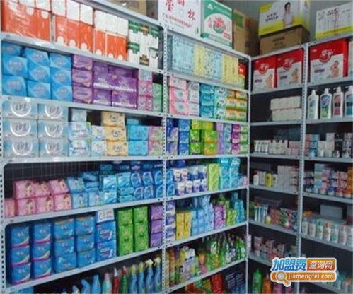 洗護(hù)用品代理加盟費(fèi)用解析 總投資8.8萬(wàn)元起，加盟費(fèi)查詢與代辦指南