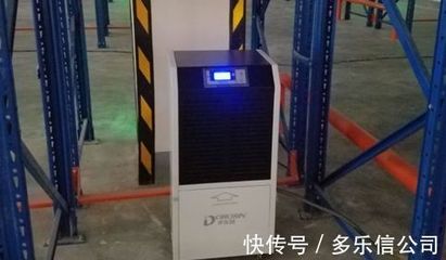 車間快速除濕 高效解決方案與除濕機選型指南