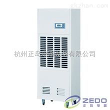 地下室倉庫專用除濕機 守護物品干燥的必備利器